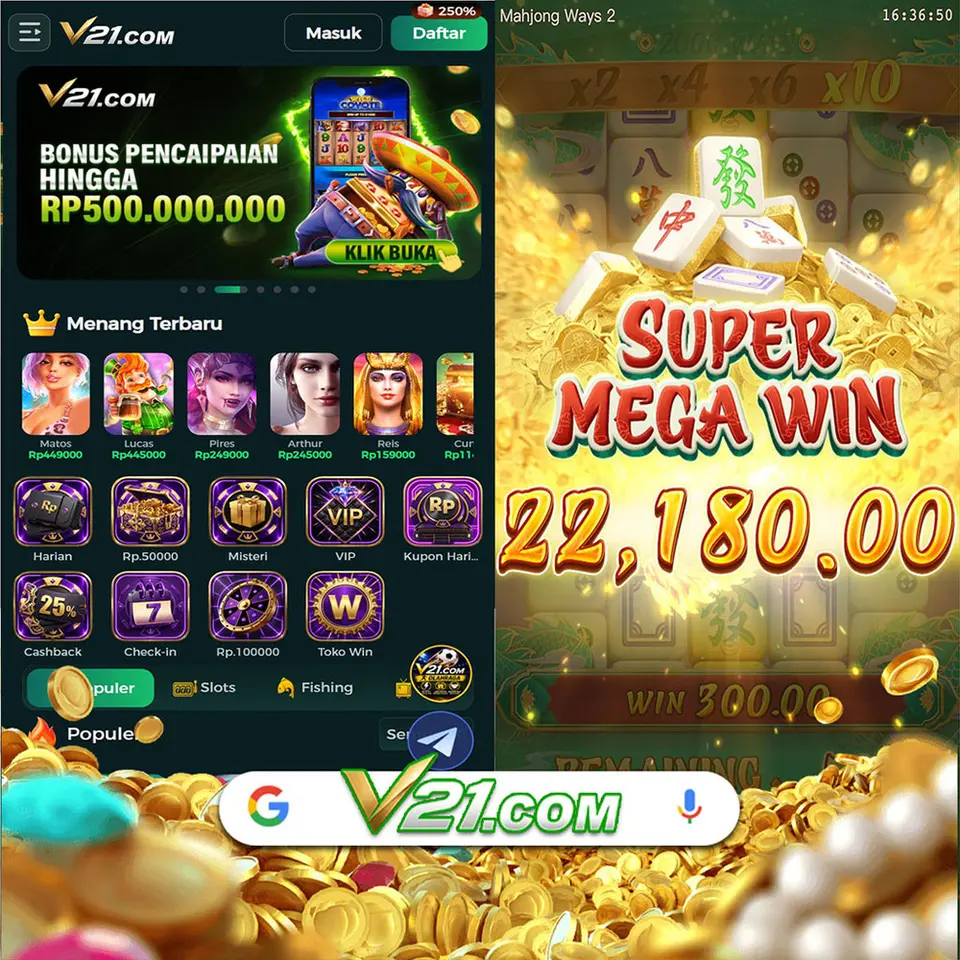 v21 APK